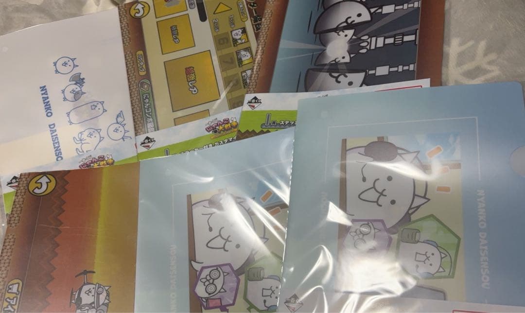 一番くじ にゃんこ大戦争 ～みんなでペリペリするにゃ～