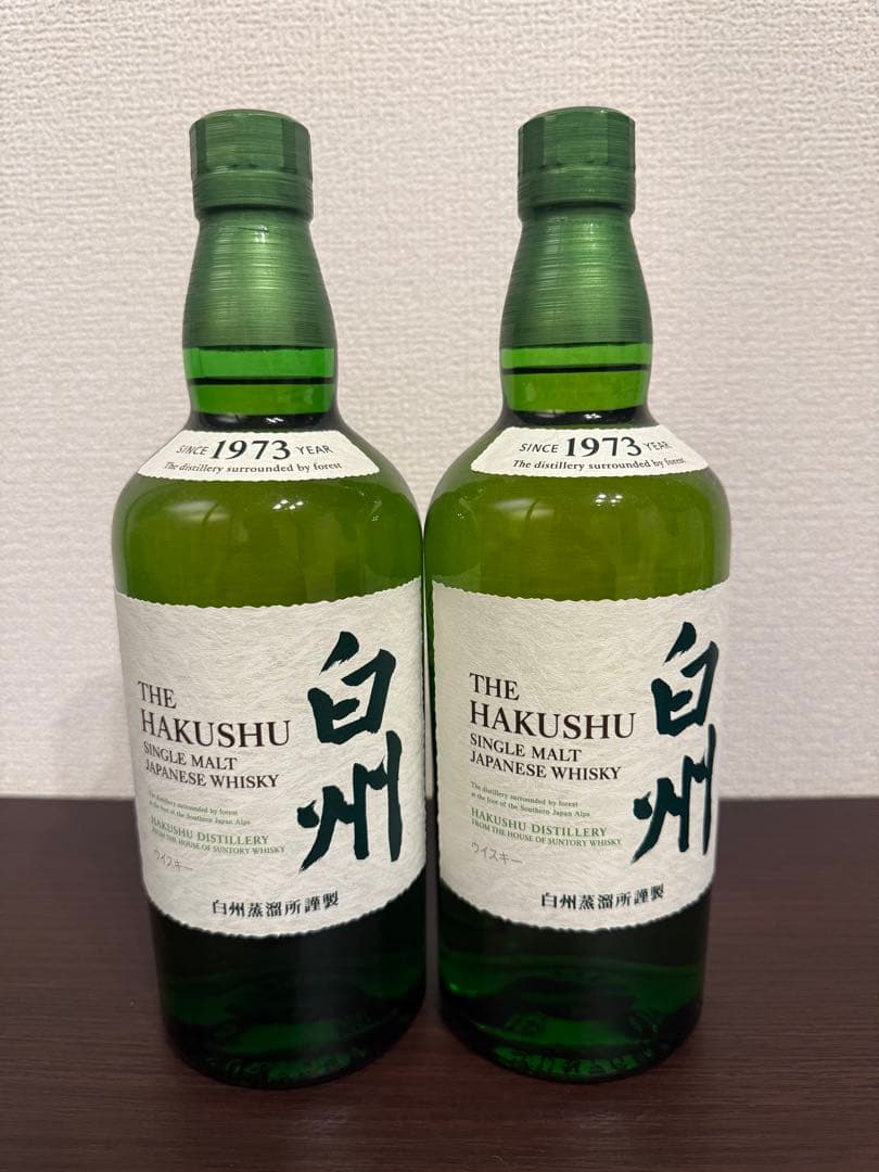 白州 シングルモルトウイスキー 700ml 2本セット