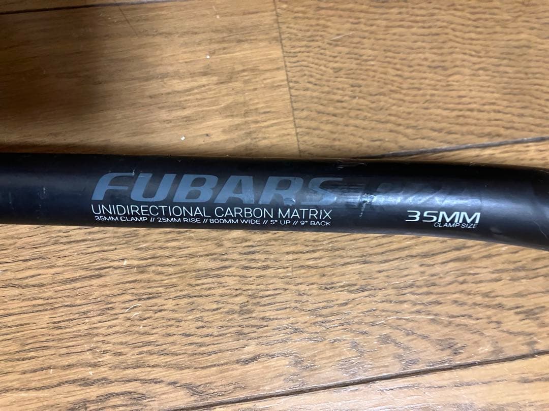 CHROMAG BZA カーボン ハンドルバー　クロマグ