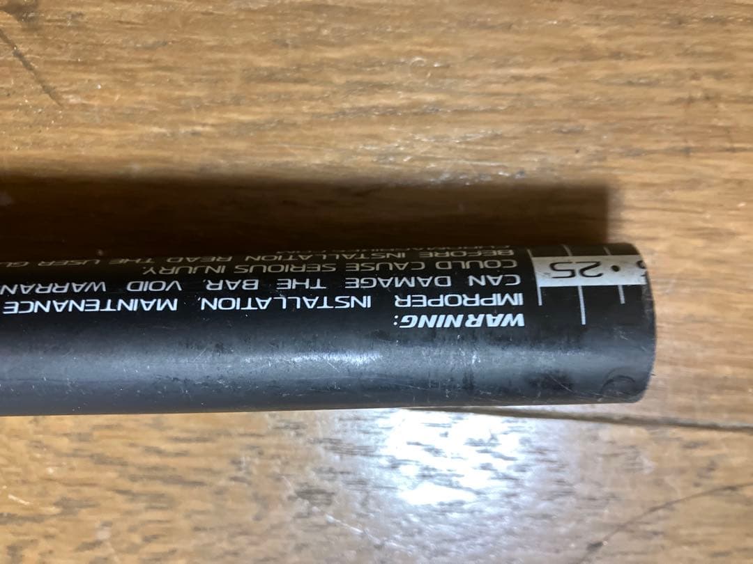 CHROMAG BZA カーボン ハンドルバー　クロマグ