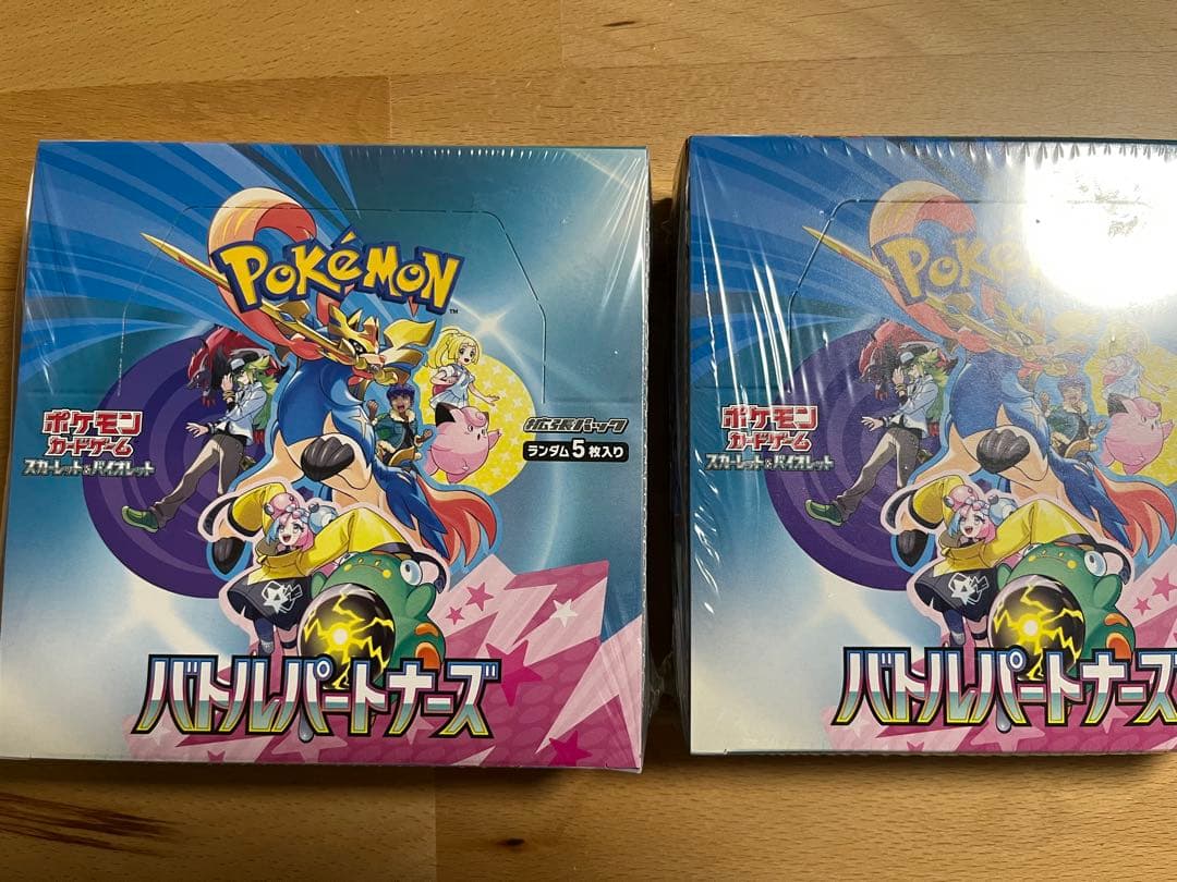 バトルパートナーズ　シュリンク付き未開封2box プロモ1枚　他