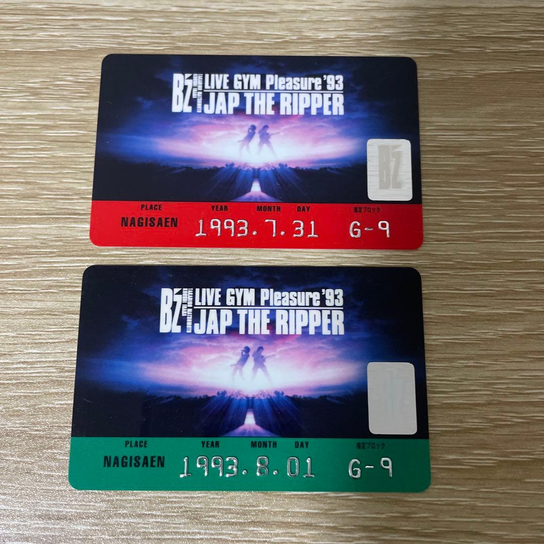 B'z JAP THE RIPPER 観戦キット　ミサンガ　ステッカー　セット