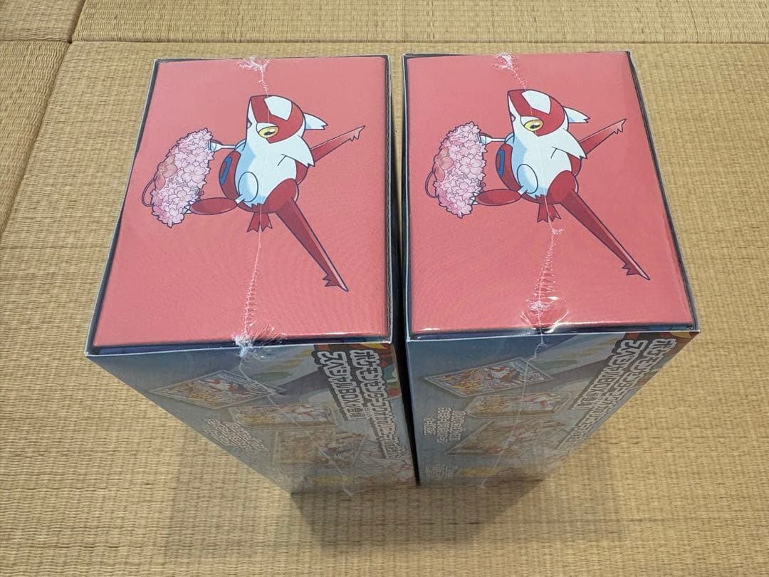 スペシャルボックス　ポケモンセンターフクオカ　2個　ポケモンカード