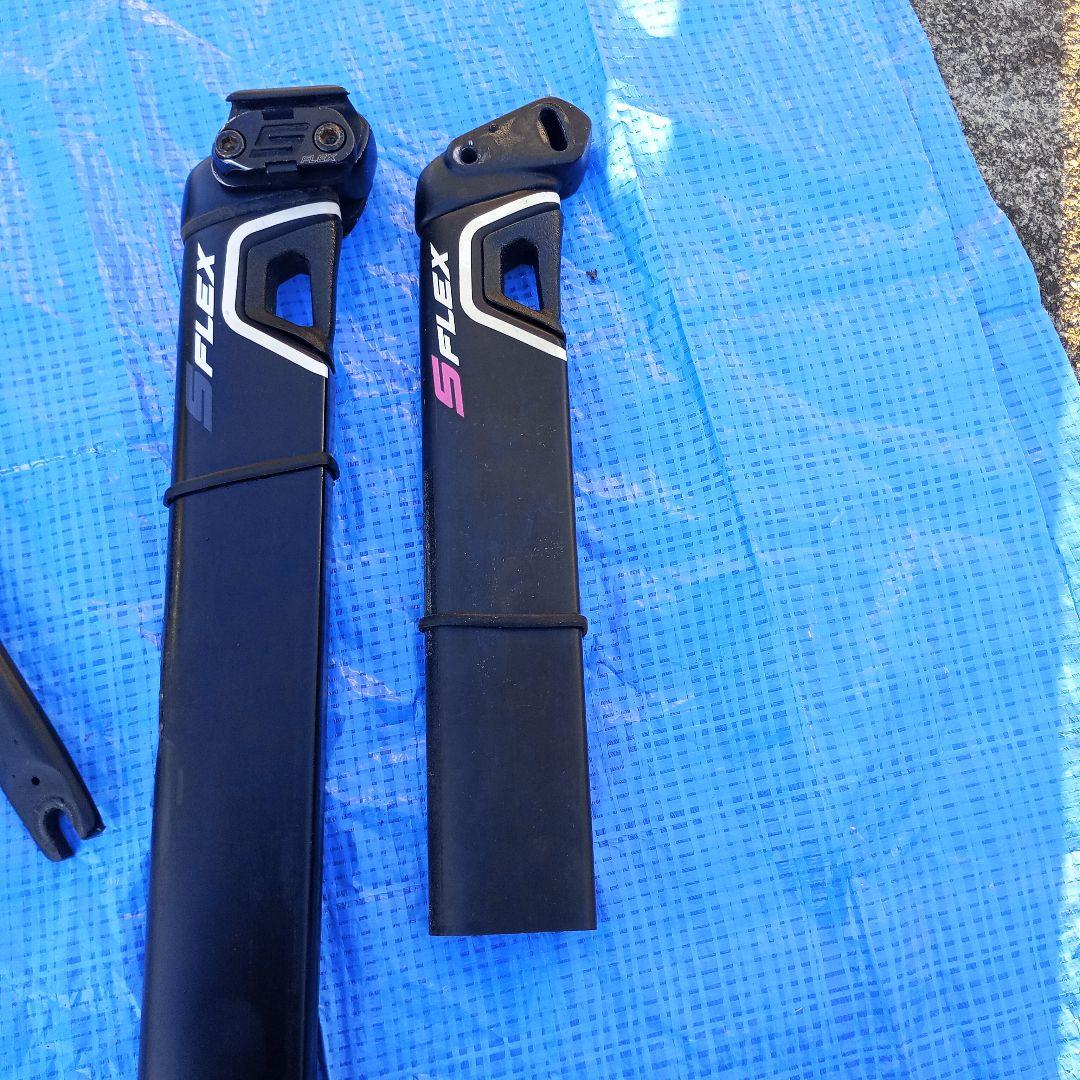 メリダ　Reacto4000 XS フレームセット