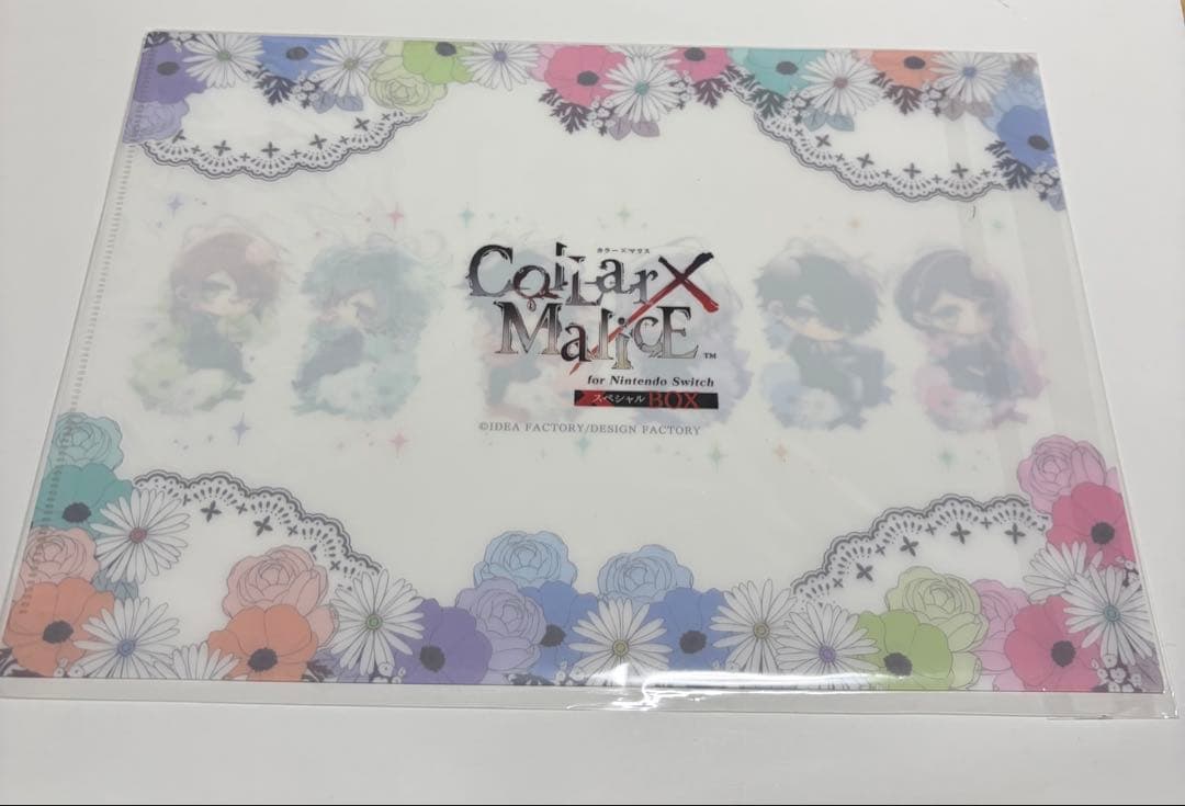 カラマリ　for Switch スペシャルBOX、スペシャルステラセット