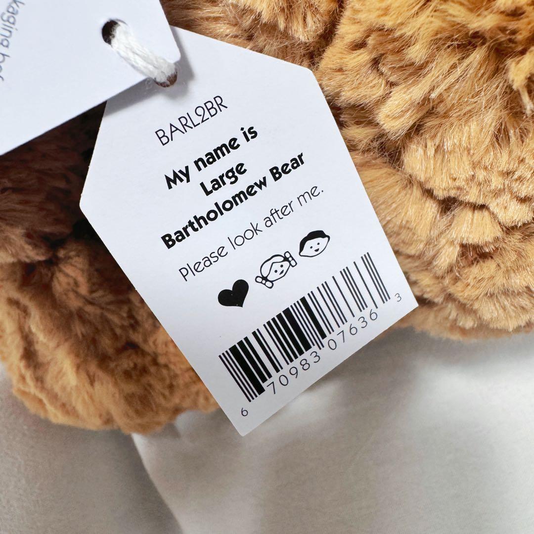  Bartholmew Bear テディベア クマ ぬいぐるみ
