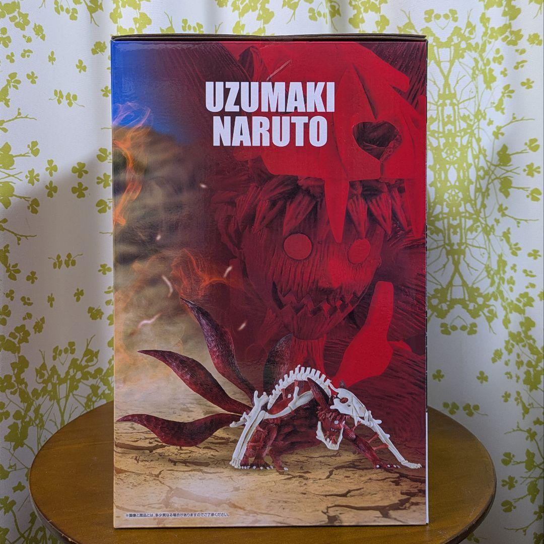 一番くじ NARUTO-ナルト- 疾風伝 B賞 C賞 D賞 E賞 ラストワン賞