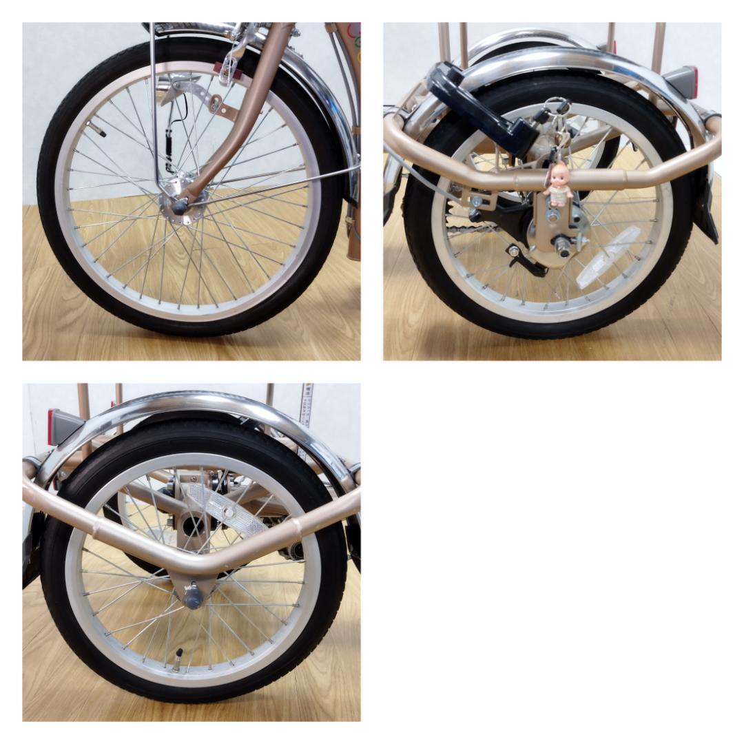 K☆197 サギサカ 3輪自転車 LiveLy こげーる cogelu-9042