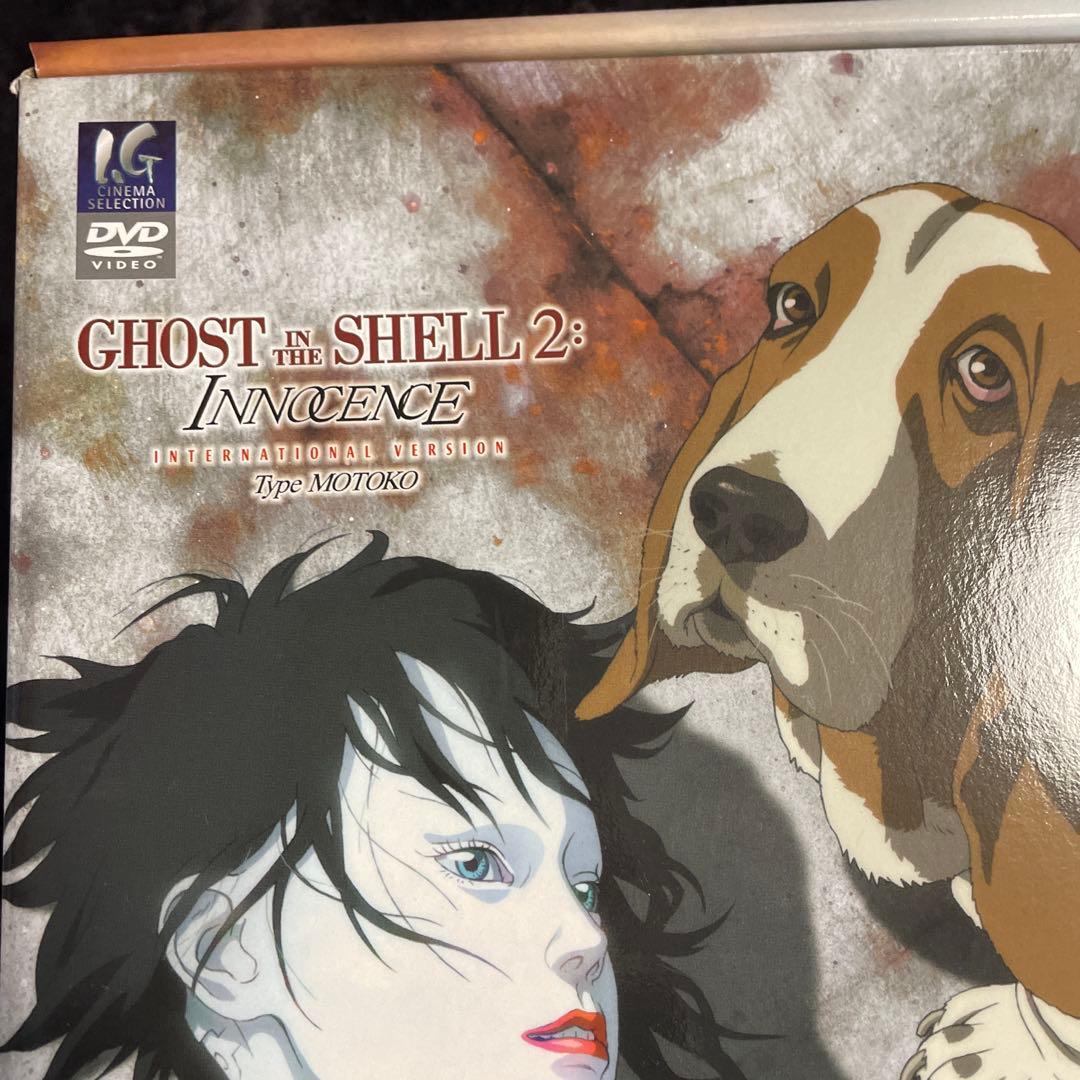 イノセンス インターナショナルバージョン・タイプ モトコ(DVD・フィギュア)