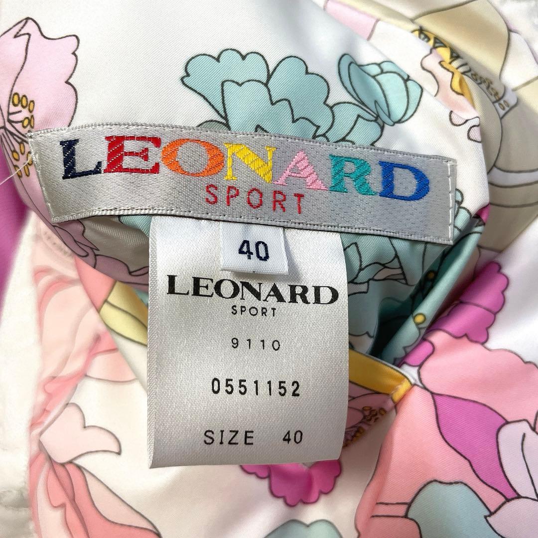 LEONARD SPORTS リバーシブルベスト 40サイズ