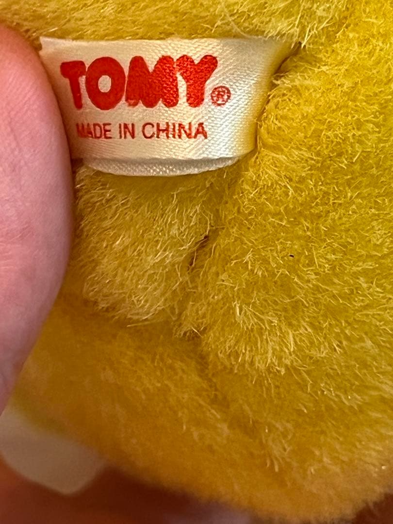 初期　ピカチュウ　tomy ぬいぐるみ