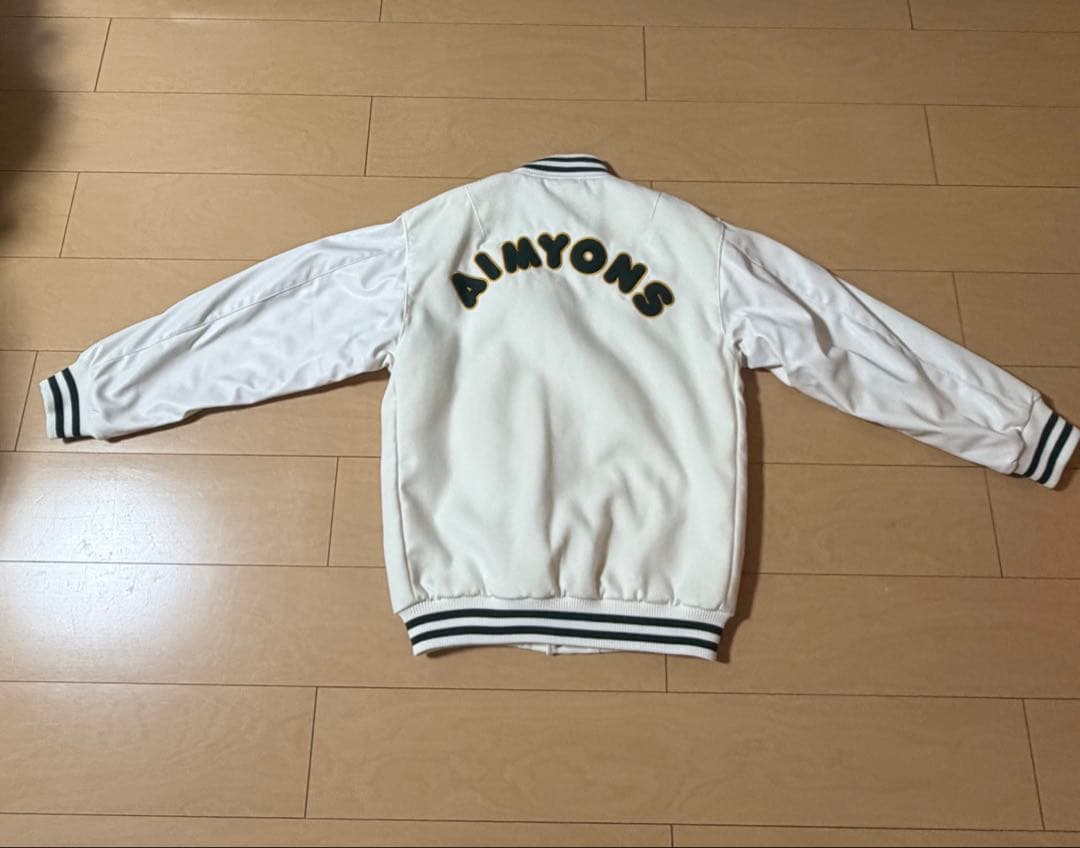 あいみょん 甲子園 サーチライト スタジャン サイズ1