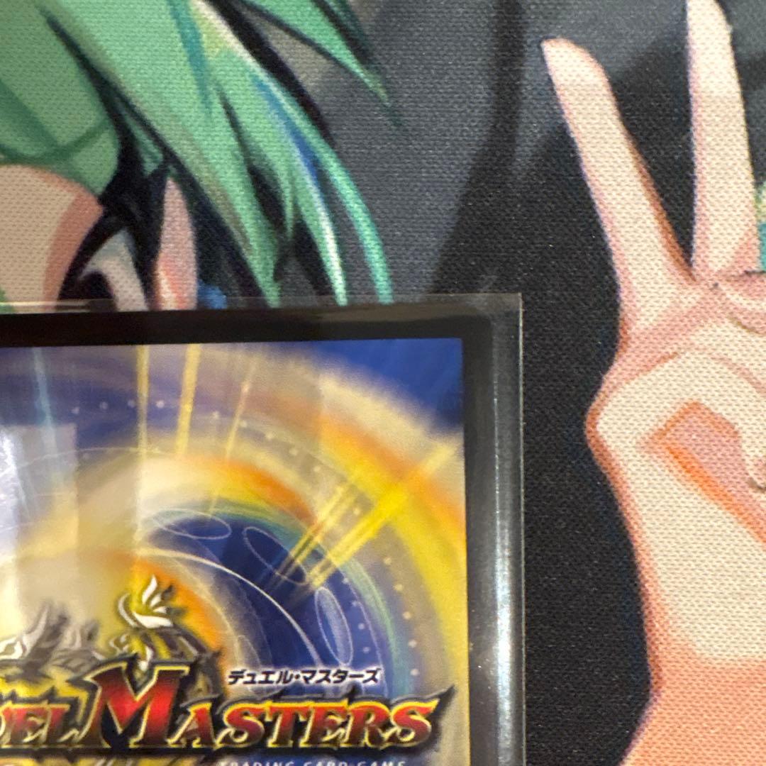 聖霊超王 H・アルカディアス シークレット