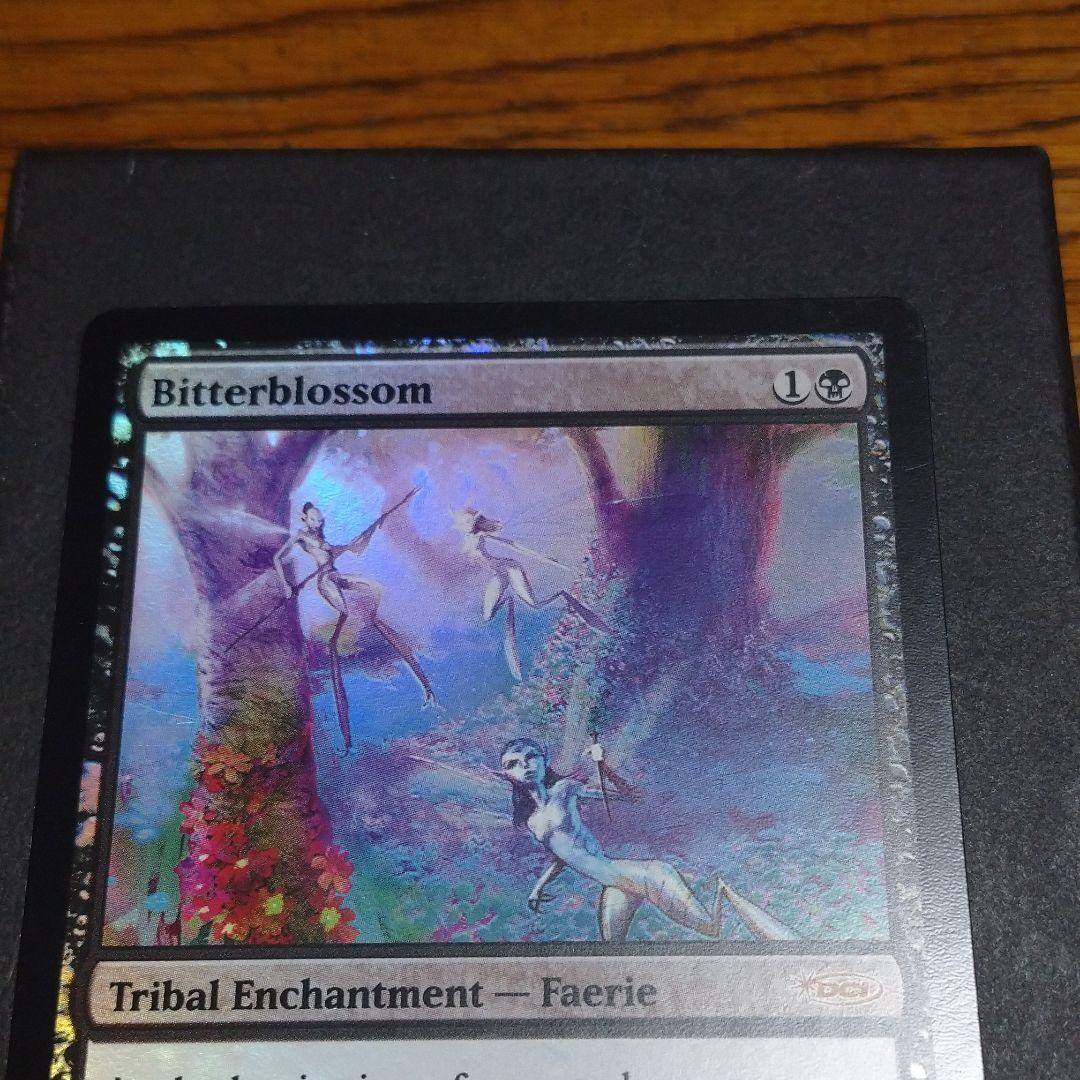 苦花  ジャッジ褒賞Foil♪