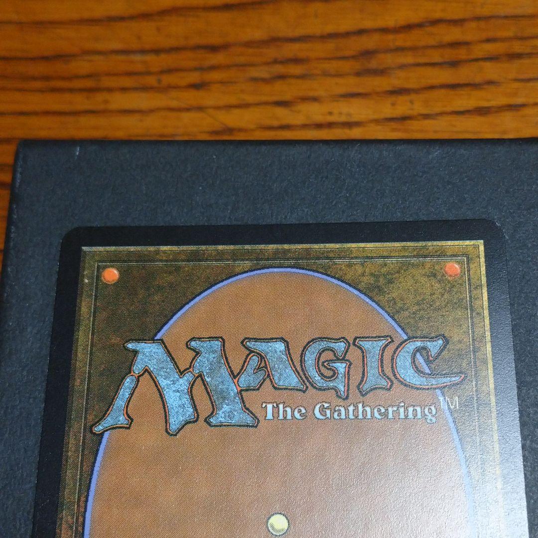 苦花  ジャッジ褒賞Foil♪