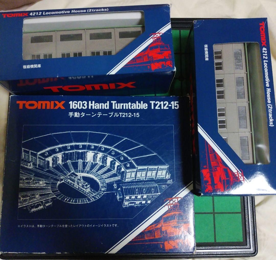 トミックスTOMIX1603手動ターンテーブル転車台1個・4212複線機関庫2個