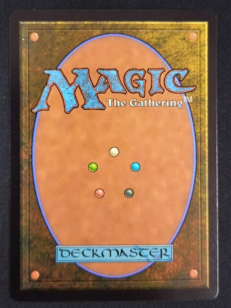 MTG FF 時空を渡りし者、グ・ラハ・ティア サージ・Foil ボーダーレス