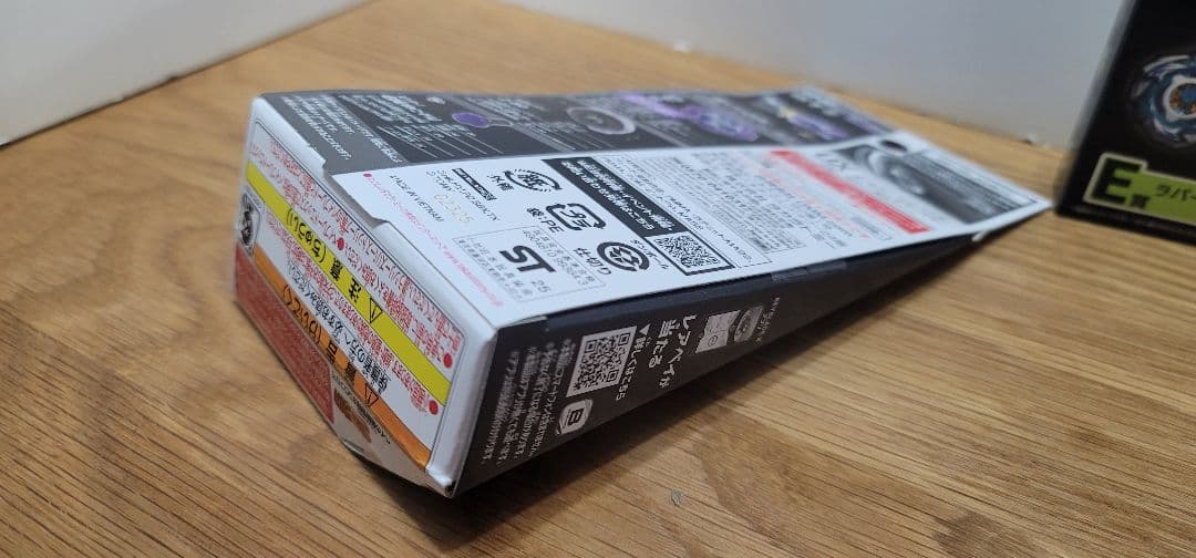 き*子様 未開封DMMくじベイブレードX ラストチャンス賞ラストワン×１D賞×4