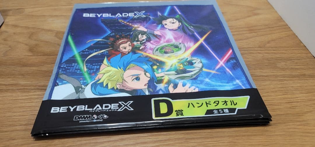 き*子様 未開封DMMくじベイブレードX ラストチャンス賞ラストワン×１D賞×4