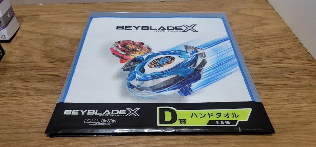 き*子様 未開封DMMくじベイブレードX ラストチャンス賞ラストワン×１D賞×4