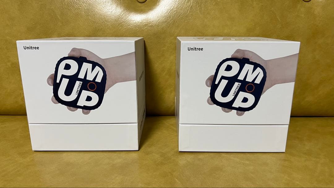 ユニツリーパンププロ Unitree PMUP Pro 2個セット