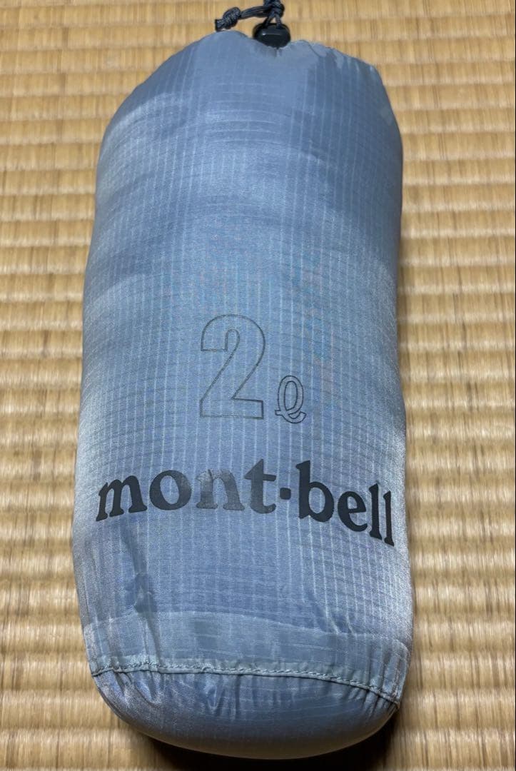 モンベル シームレスダウンハガー WR900 #5 ロング 寝袋 シュラフ