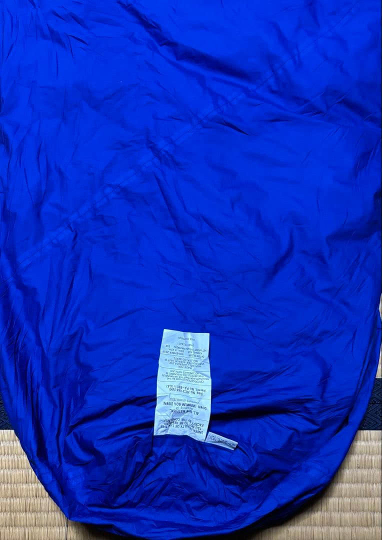 モンベル シームレスダウンハガー WR900 #5 ロング 寝袋 シュラフ