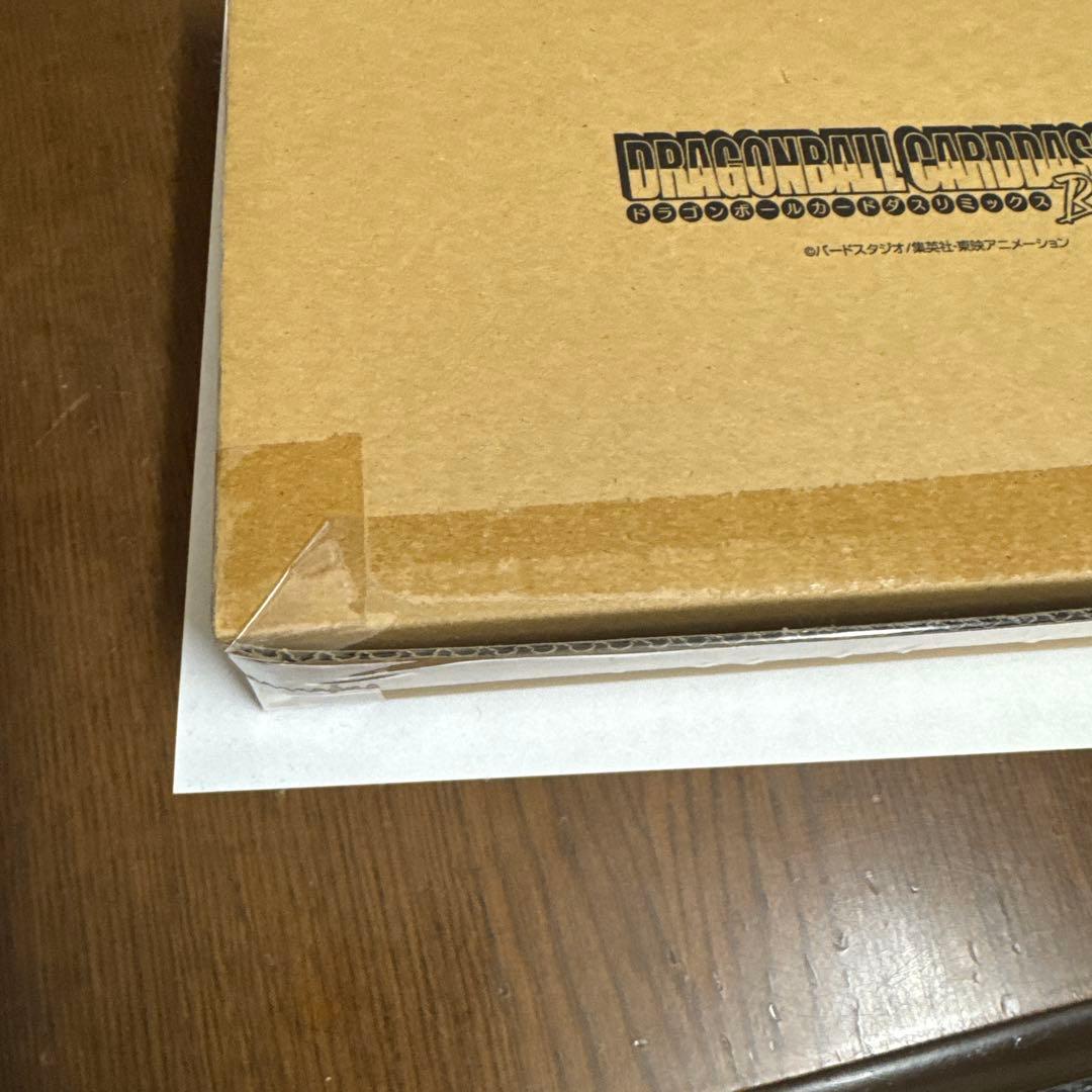 H*s様 ドラゴンボールカードダス Remix Vol.1