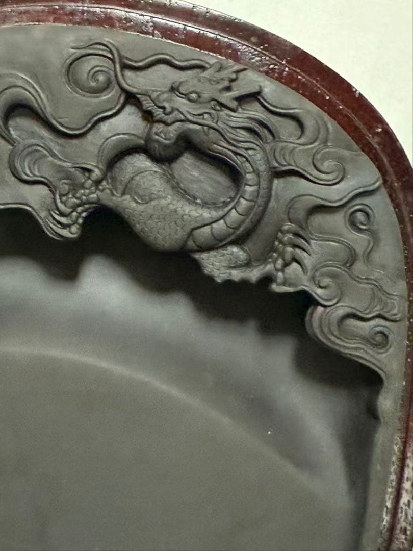 中国美術 唐硯 端渓硯 文房四宝 古端溪龍雲図柄 年代物