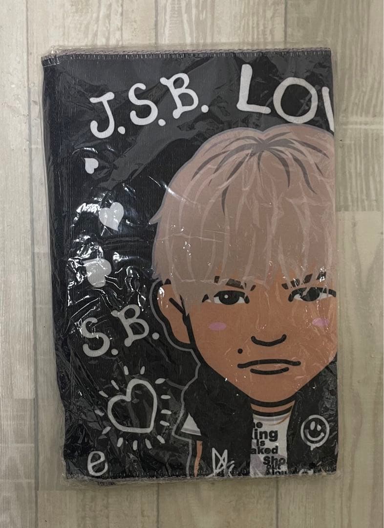 EXILE naoto タオル