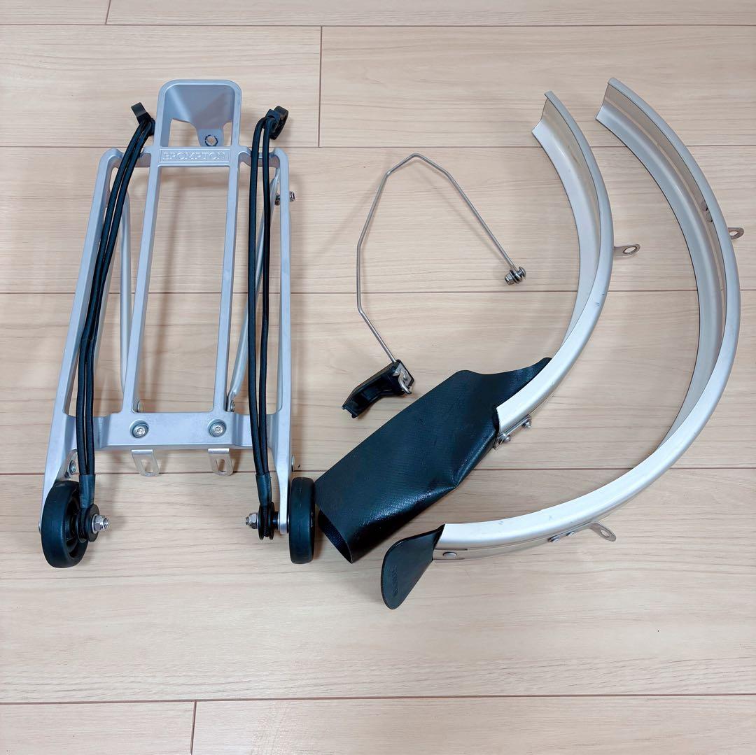 Brompton ブロンプトン 純正リアキャリア セット
