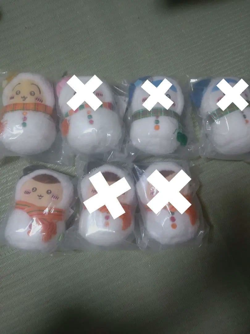 ちいかわ エニマイくじ　バラ売り