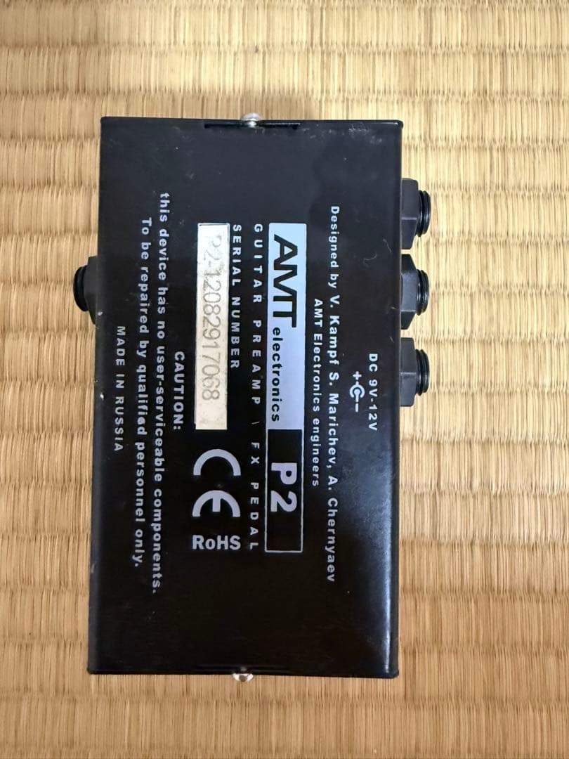 AMT ELECTRONICS P2 プリアンプ 5150
