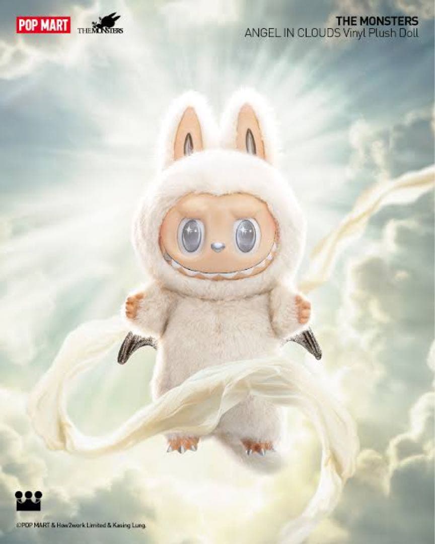 THE MONSTERS ANGEL IN CLOUDS ぬいぐるみ ジモモ新品