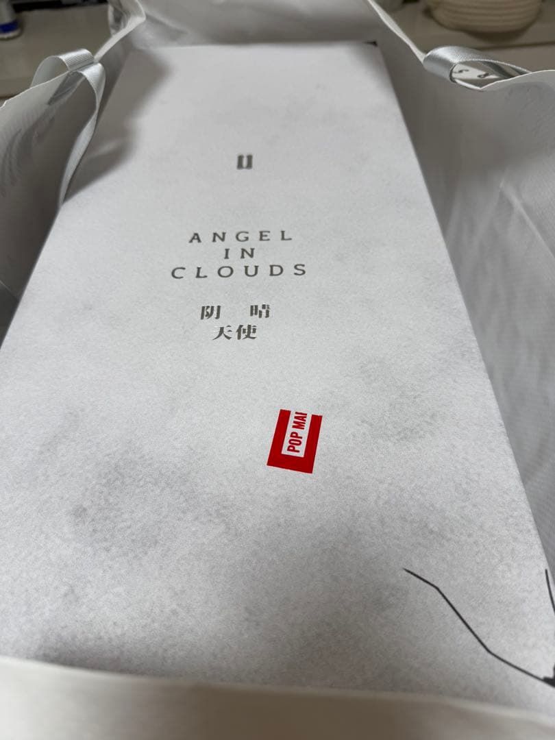 THE MONSTERS ANGEL IN CLOUDS ぬいぐるみ ジモモ新品