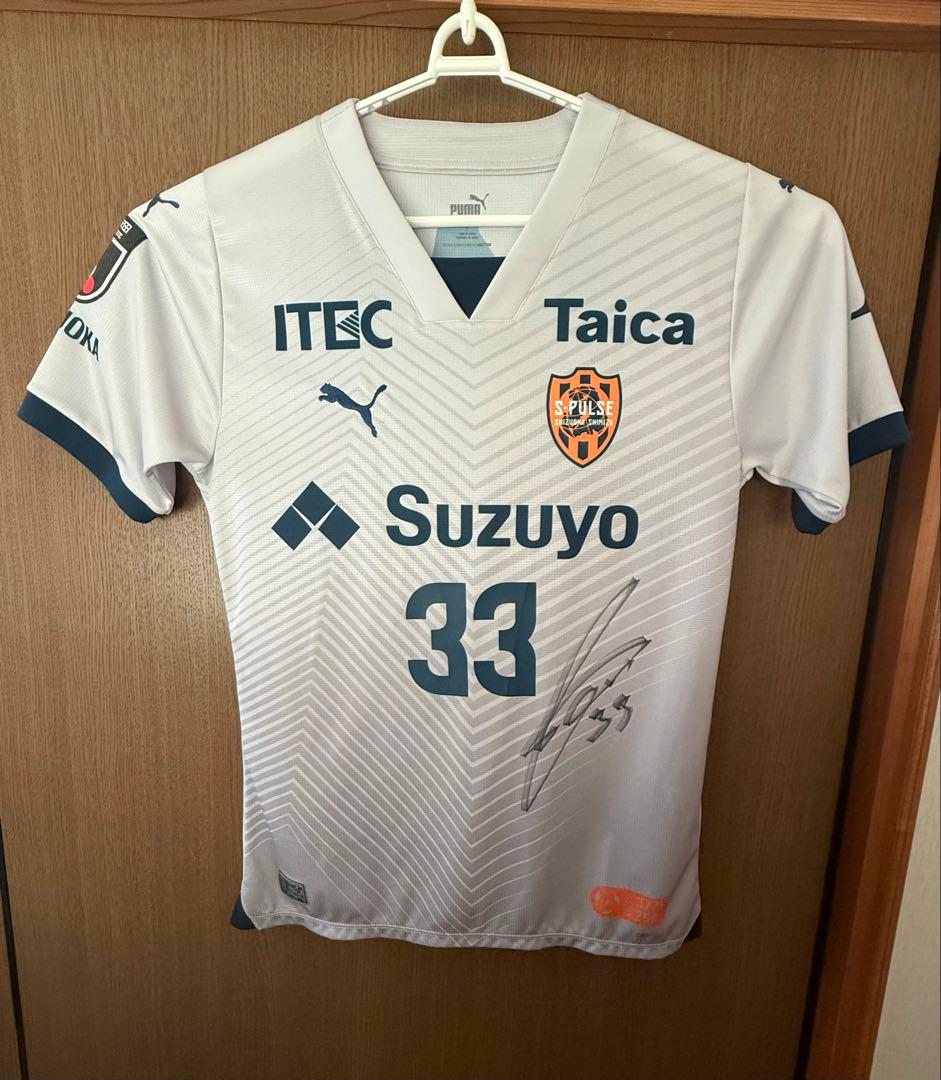 ジ*神様 清水エスパルス　2024シーズン 2ndユニホーム