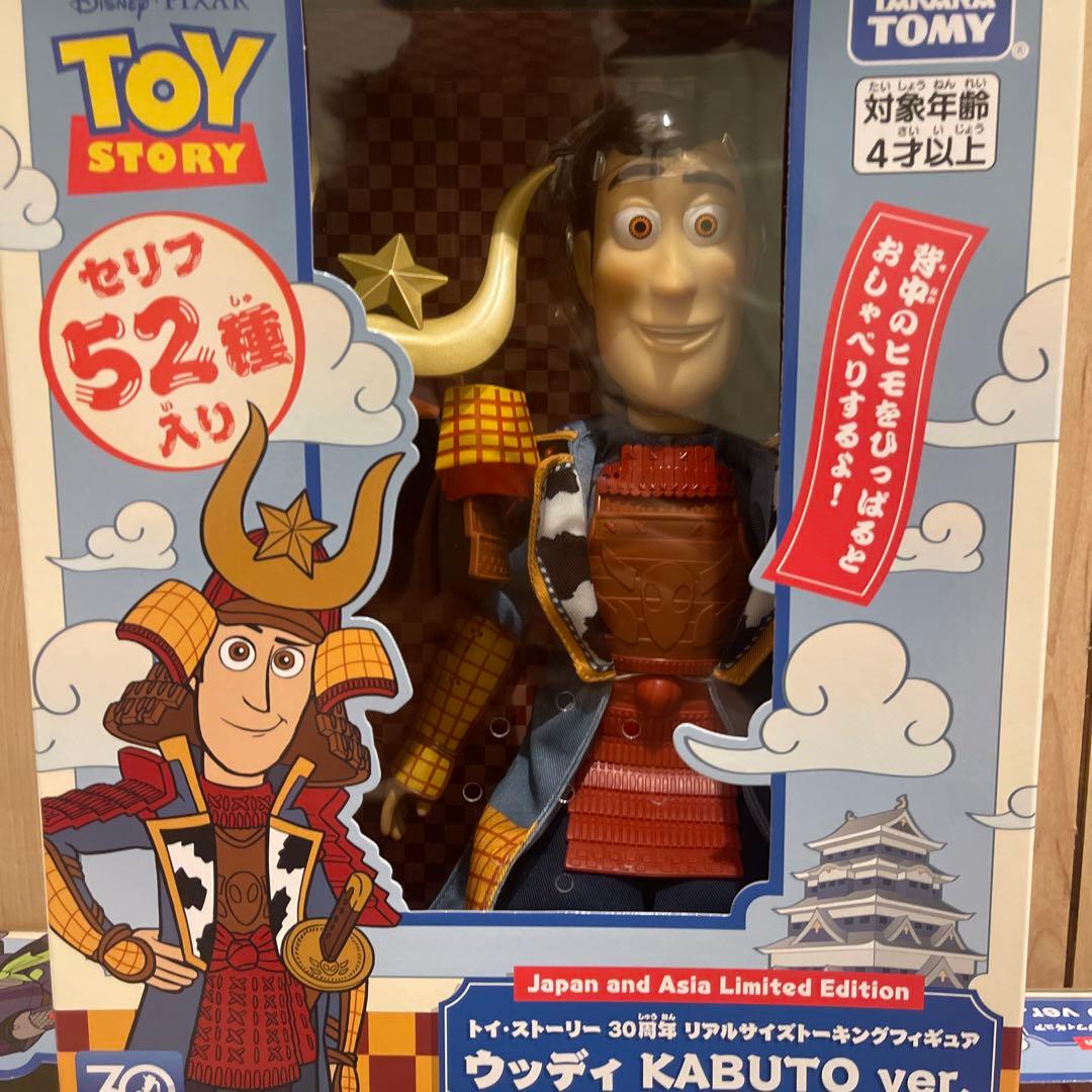 【激レア】トイストーリー30周年リアルサイズトーキングフィギア