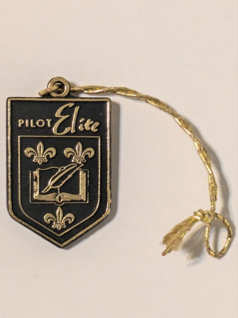 パイロット　シルバーン　鶴　硬　細字　18金750