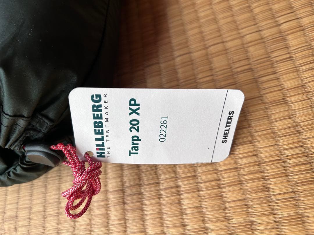 ヒルバーグ　HILLEBERG タープ20xp グリーンTaタープ20 XP