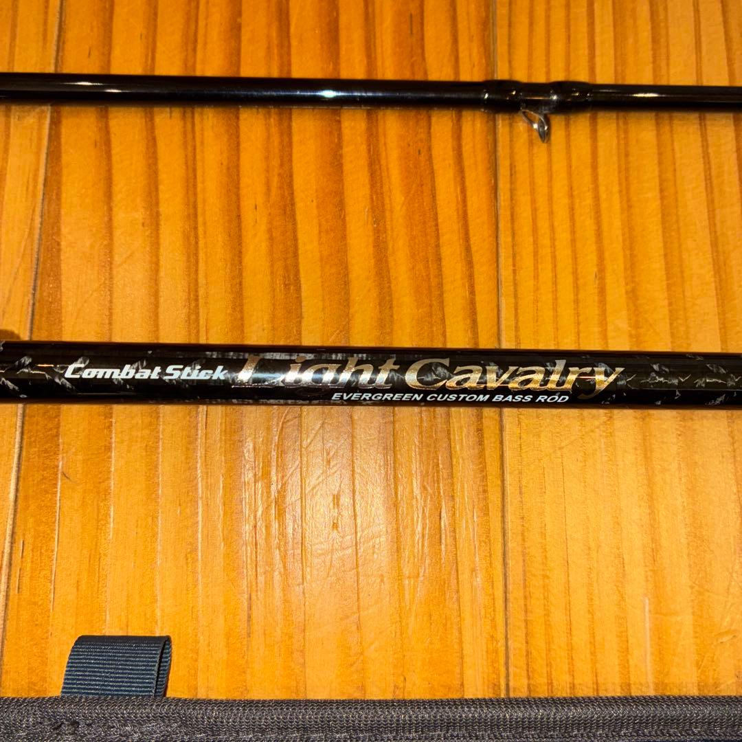 ライトキャバルリー 71h