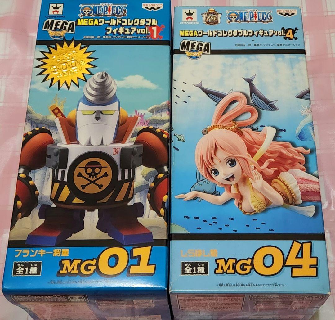ワンピース コレクタブル 70個セット フィギュア 2年後、リュウグウ王国編