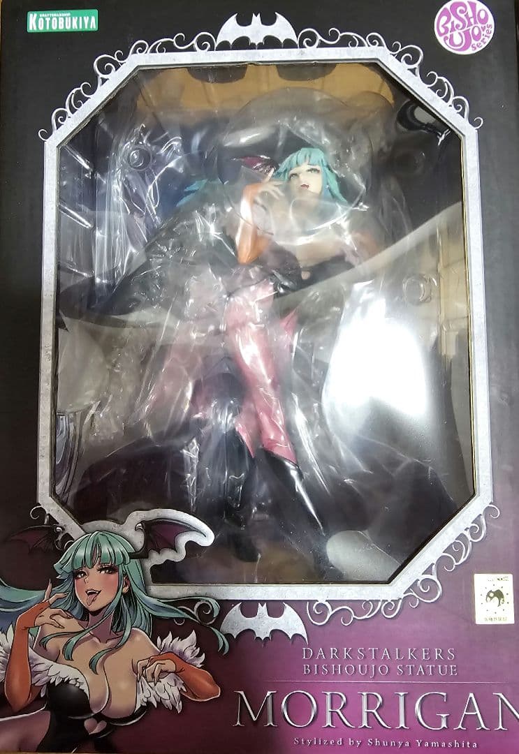 【未開封】ヴァンパイア　フィギュア 3体セット【バラ売り可】