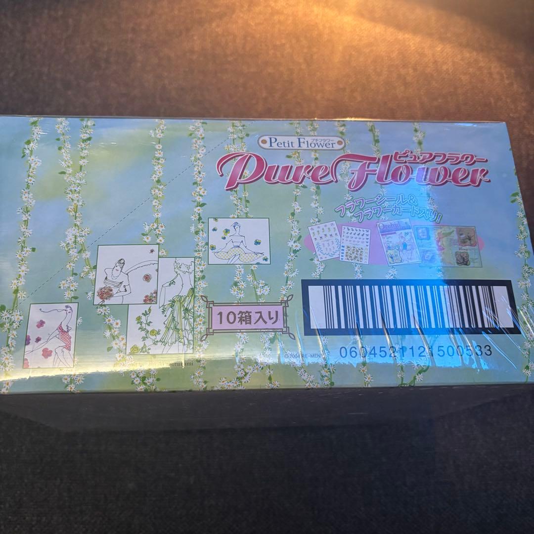 リーメント　ピュアフラワー　全10箱入り