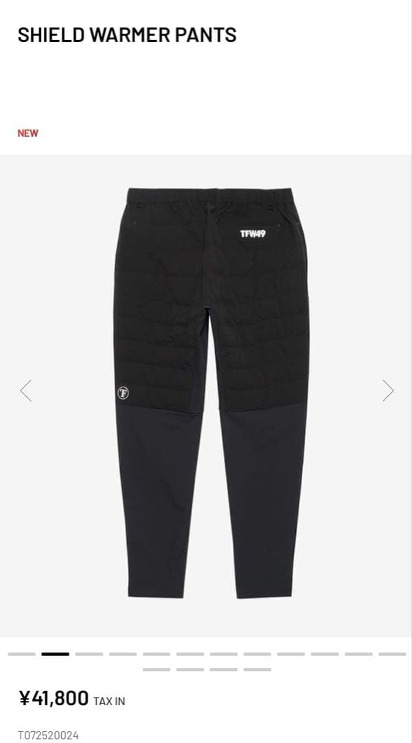 TFW49 SHIFLD WARMER PANTS サイズM 黒　サンプル品
