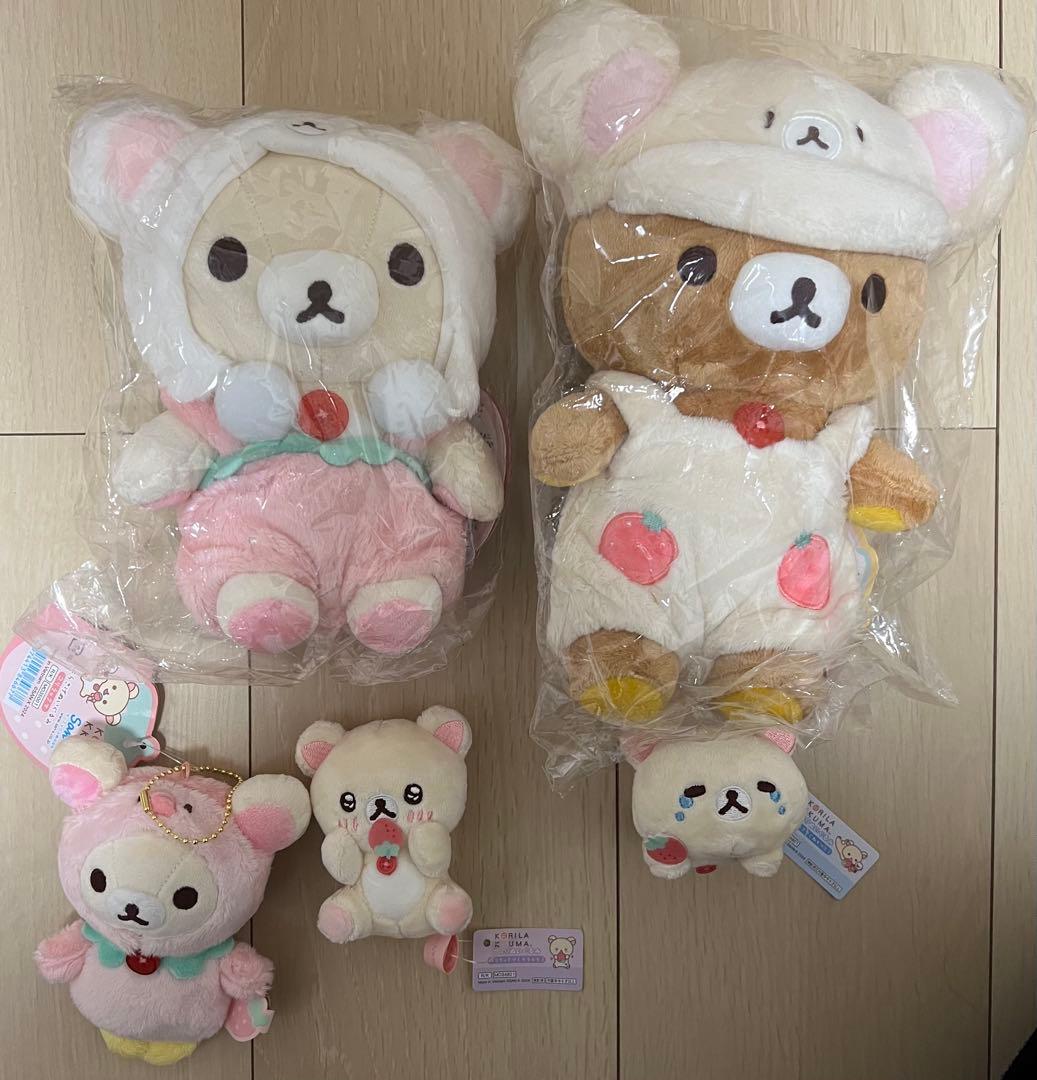 コリラックマのいちごないちにち　ぬいぐるみ　5点セット