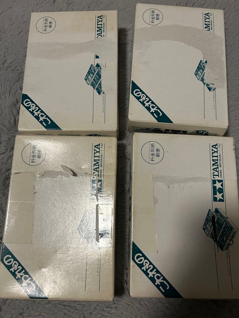 バスターソニック　ブルーメッキボディ　4個セット