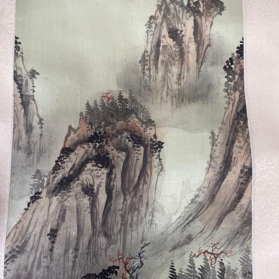 水墨画 4点セット 山水風景
