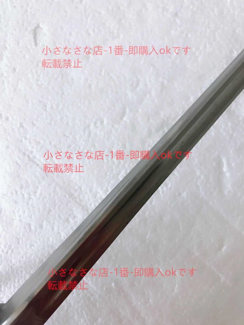 剣を帯びる あばた 大三角形 漢威 西洋剣  武具 刀装具 模造刀