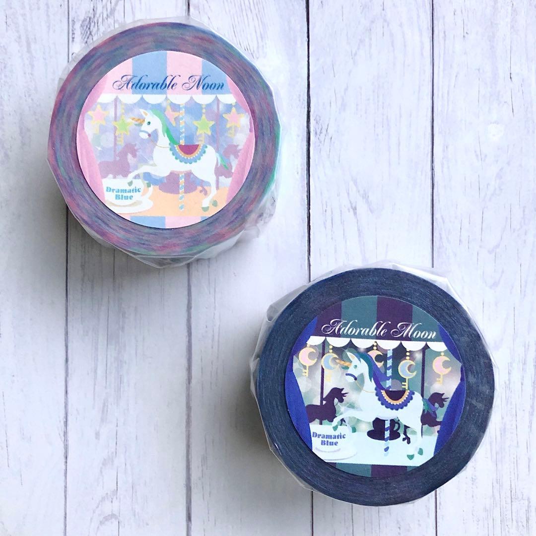 DramaticBlueマスキングテープ43巻まとめ売り　ドラマチックブルー