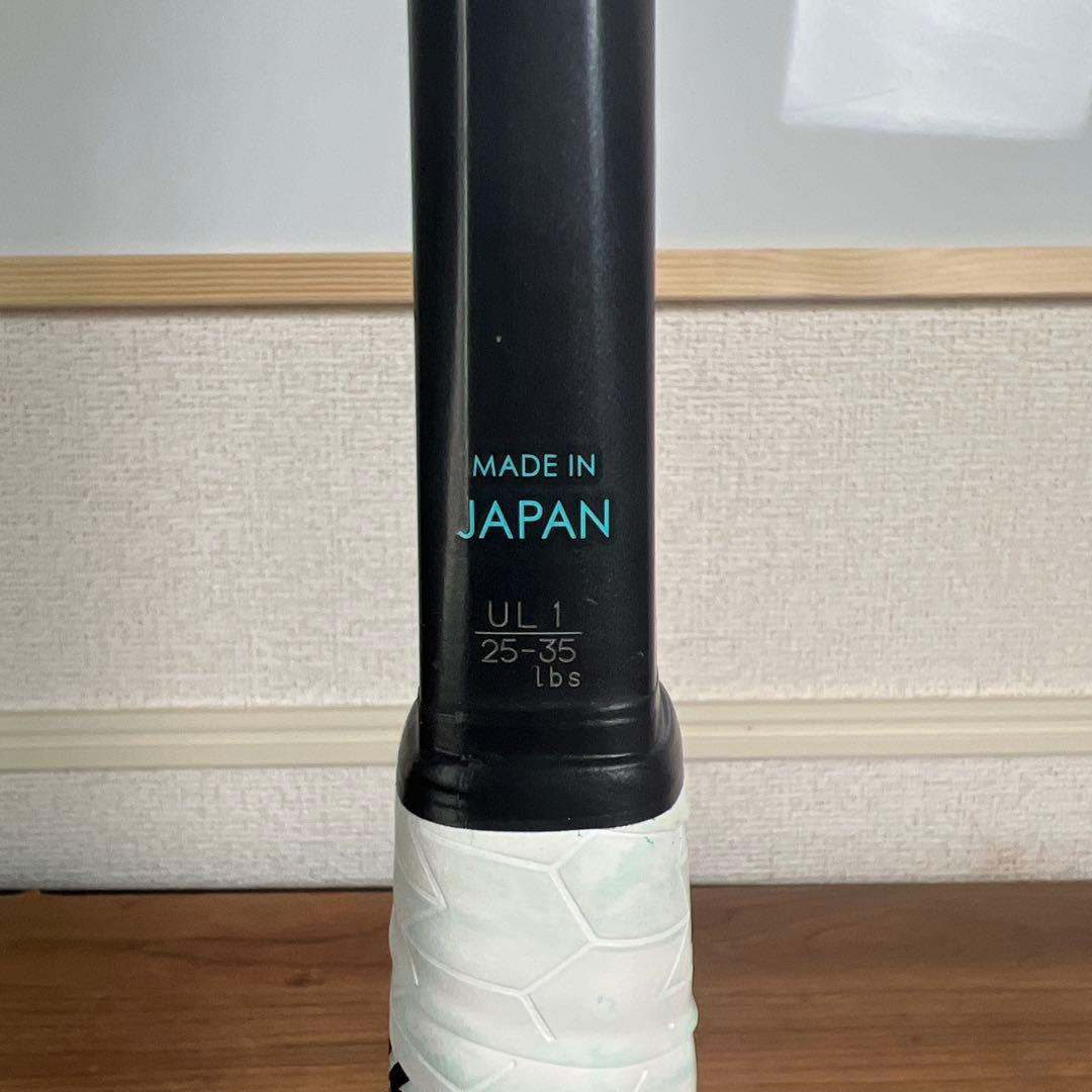 【美品】ジオブレイク70VS アクア　UL1